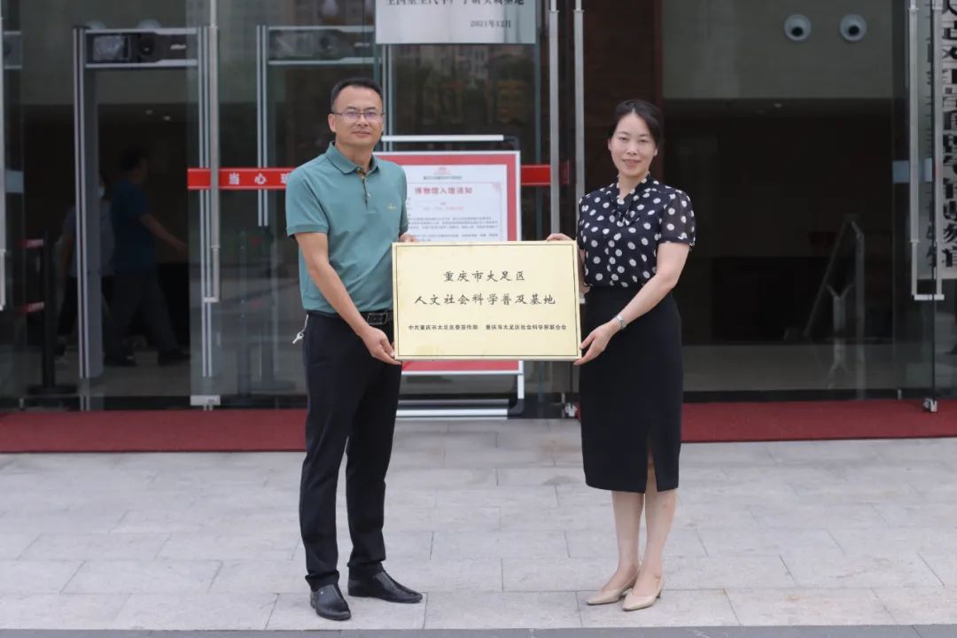 1654687562690034.jpg 微信圖片_20220608192210.jpg