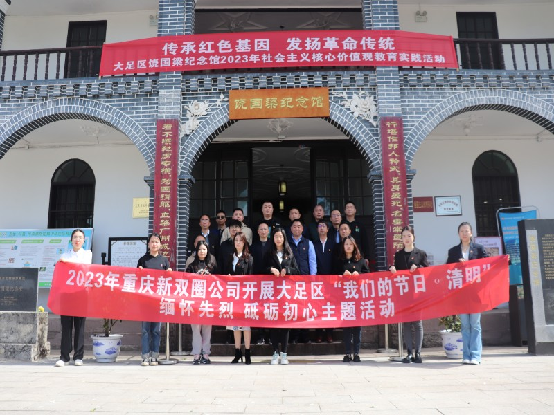 1680601463277915.png 圖片1.png